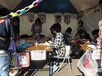 エコバック作り、大好評です。（港図書館　「港区区民祭り」に参加しました）