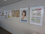 パネル展示風景です。（パネル展示「国民健康保険の運用状況及び制度理解」）