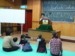 紙芝居「どんぐりのあかちゃん」（千種図書館　「おはなししょくぶつえん」を行いました）