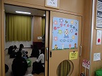 「おはなし会よちよち」の様子。たくさんの方にご参加いただきました。（緑図書館　「赤ちゃんタイム」を行いました）