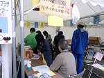 何か、いい本はないかな？（南陽図書館　「南陽地域ふれあいまつり」に参加しました）