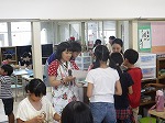 みんなでつくろう!ワークショップ(イメージ)(ここにもライブラリー夏休み企画「こどもがつくるみんなの図書館」)