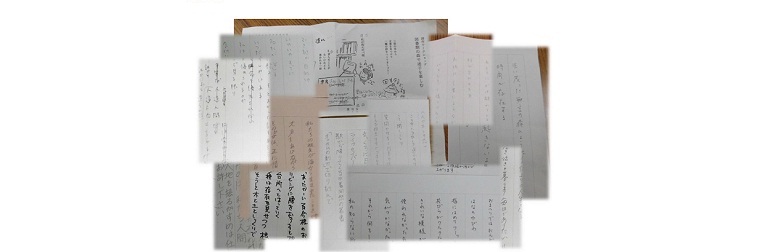 皆さんの詩（鶴舞中央図書館　詩作ワークショップ「図書館の森で迷子を楽しむ」を行いました）