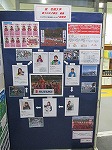 展示の様子（東図書館　「祝　名城大学　富士山女子駅伝優勝」展示）