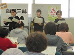 北原白秋などの詩をみなさんと一緒に。（東図書館　「朗読を楽しむ会」を行いました）