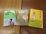 紹介された本の一部です。（中村図書館　「サード・プレイス　帰宅前のひと時を図書館で過ごしませんか？」を行いました）