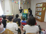 親子でおはなしを楽しみました。（港・南陽図書館　「みなと子育てサロン2018」を行いました）