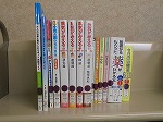 北図書館へは新しい医療情報が掲載された図書をご寄贈いただきました。（北・楠図書館　名古屋名北ロータリークラブ様よりご寄贈いただきました）