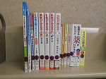 北図書館へは新しい医療情報が掲載された図書をご寄贈いただきました。（北・楠図書館　名古屋名北ロータリークラブ様よりご寄贈いただきました）