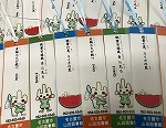 かわいいしおりが待っています！（山田図書館　「2018年夏　ヤマリースタンプラリー」を実施しています）