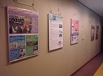 フェアトレードのパネル展示の様子（南陽図書館　「フェアトレードを知る展示」）