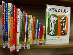 ご寄贈いただいた絵本の写真（鶴舞中央図書館　名古屋児童文学評論の会様より　絵本をいただきました）