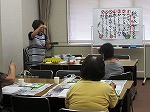 講師の指導の様子（中村図書館