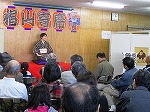 昨年の様子（千種図書館　「椙山寄席　in 千種図書館」）