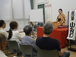 落語の様子（瑞穂図書館　「瑞穂図書館寄席」）