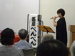 篠笛の演奏の様子（瑞穂図書館　「瑞穂図書館寄席」）