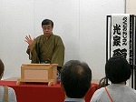 落語の様子（「瑞穂図書館寄席」）"