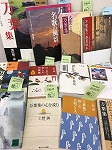 関連図書展示の様子（中川図書館　「長寿イキイキ音読教室」）"