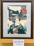 鳴海宿の浮世絵（緑図書館　「役者見立東海道五十三驛パネル展」）