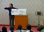 おはなし会の様子（天白図書館　「てるばーばの英語でおはなし会」）