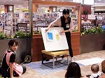 パネルシアターの様子（南陽図書館「みなと子育てミニ広場inイオンモール名古屋茶屋」）