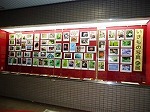 展示ケースの全体写真