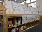 熱田図書館 「認知症ってなあに?」資料展示の写真