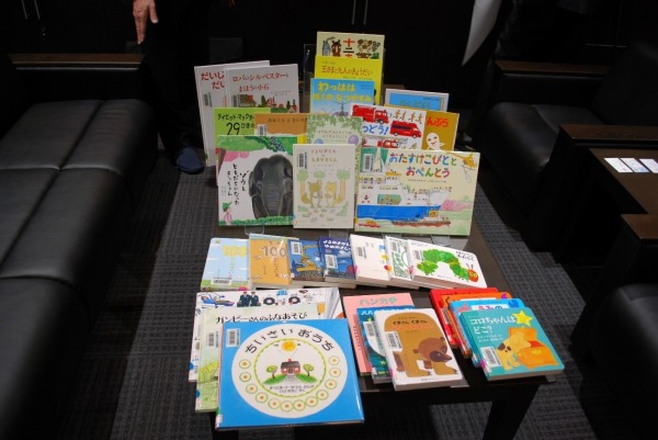 贈呈された図書の写真