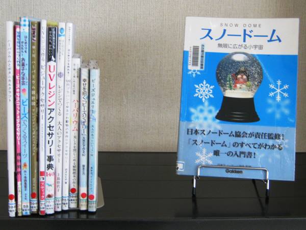 富田図書館「春色のスノードームをつくろう」の写真