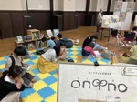 名古屋市図書館「親子で参加しよう！素敵な音楽や人気キャラクターとともに楽しむ本の世界」の写真4