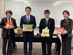 中川図書館「株式会社　オサダ様」より絵本をいただきましたの写真1