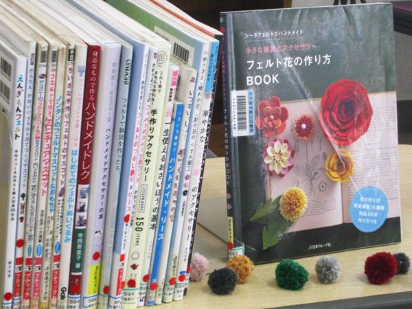 富田図書館「ミニかごで作る花かご」の写真4