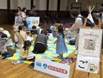 なごやっ子読書イベント」の写真1
