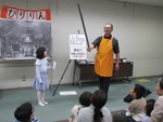 南図書館「大道仮説実験＜びりりん＞講座		
」の写真2