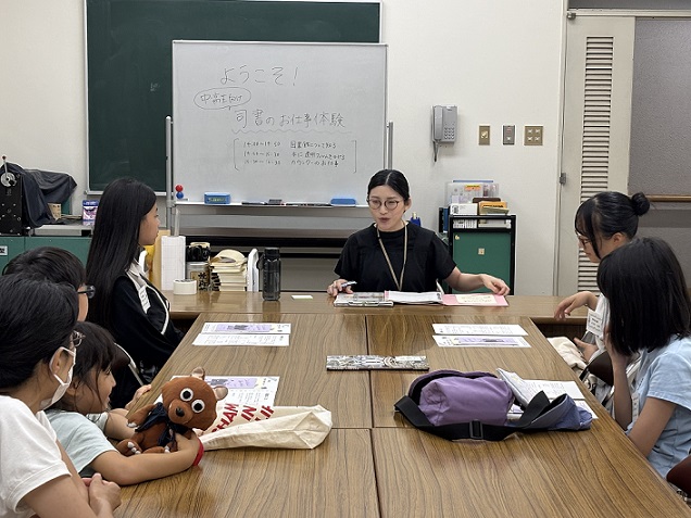 鶴舞中央図書館「●」の写真1