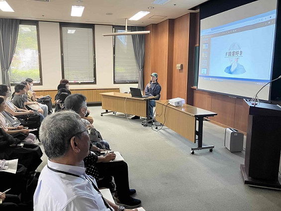鶴舞中央図書館「