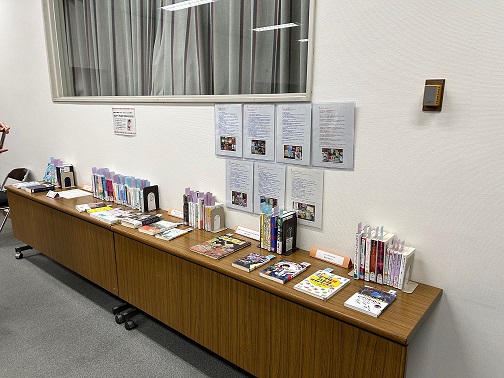 鶴舞中央図書館「