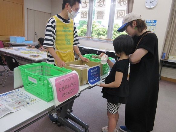 港図書館　「親子で楽しく学ぼう環境問題」の写真3