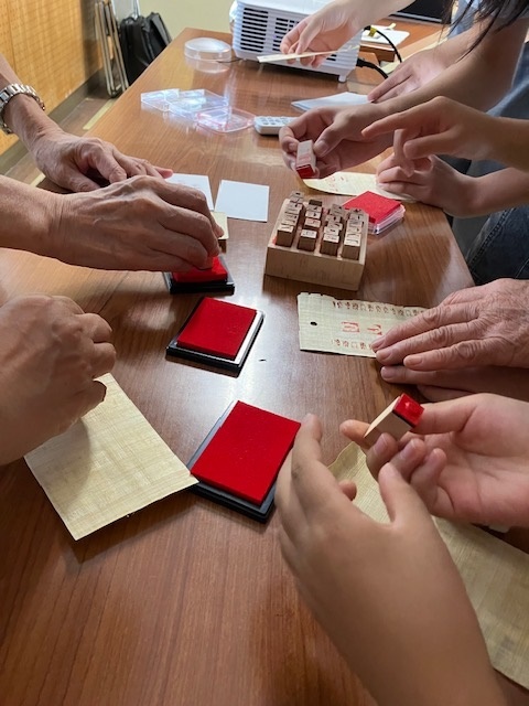 千種図書館　千種図書館＆JICA愛知デスク　共催イベント【気になる！セカイの話　～エジプト編～】の写真2