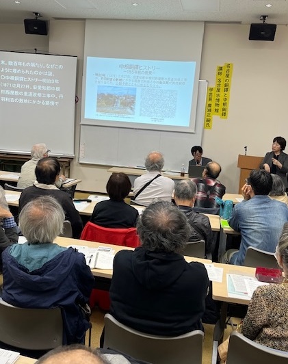 瑞穂図書館はくぶつかん講座「名古屋の銅鐸と中根銅鐸」の写真1