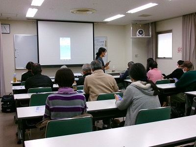 中川図書館「スマートフォンLINEマスター編」の写真1