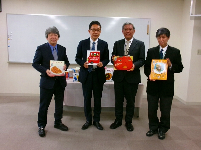 中川図書館「株式会社オサダ様より絵本をいただきました」の写真1