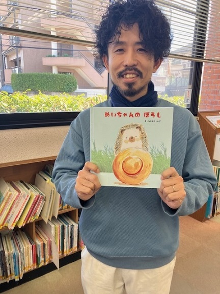 名東図書館「名東区オリジナル絵本
『めいちゃんのぼうし』完成記念イベント（名東区立つながる仮想動物園）」の写真2