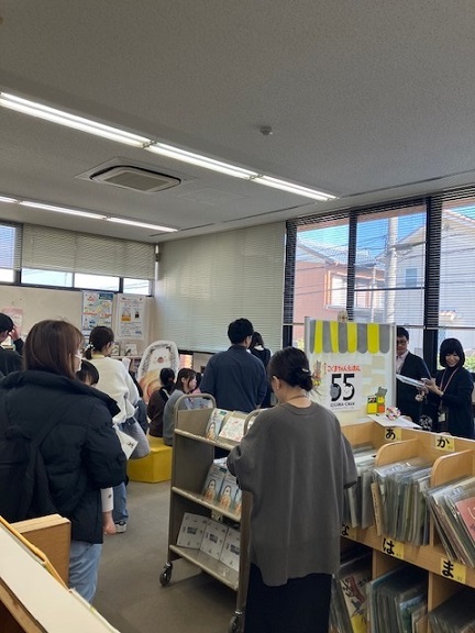 名東図書館「名東区オリジナル絵本
『めいちゃんのぼうし』完成記念イベント（名東区立つながる仮想動物園）」の写真3