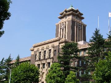 名古屋市役所本庁舎
