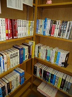 あの年の予約ベスト　－読まれた本で、その１年がわかる？－　―南図書館―