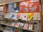 アートに親しむ！（中川図書館展示の様子）の大きな画像へ