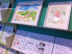 あらっこ1周年記念イラスト展＆あらっこ検定（中川図書館展示の様子）の大きな画像へ