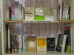 いじめについて考えよう（名東図書館展示の大きな画像へ）