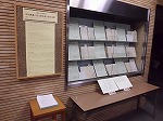 鶴舞中央図書館所蔵特別集書に見る愛知県の歴史地震　―鶴舞中央図書館2階―